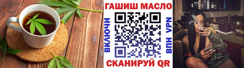 Canna-Cookies марихуана  Купить где  Обнинск 