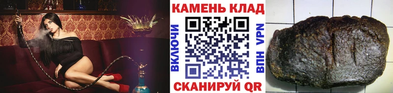 Купить  Обнинск  ГАШ индика сатива 