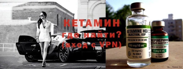 марихуана Зеленодольск