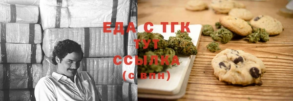 меф VHQ Иннополис