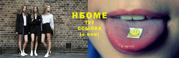 меф VHQ Иннополис