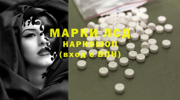 меф VHQ Иннополис