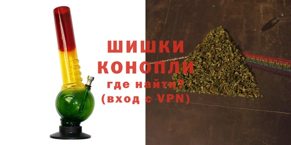 марихуана Зеленодольск
