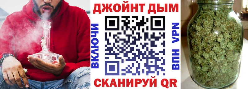 Купить  Обнинск  Канабис SATIVA & INDICA 